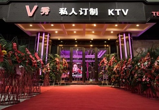 西宁的ktv真空场多少钱